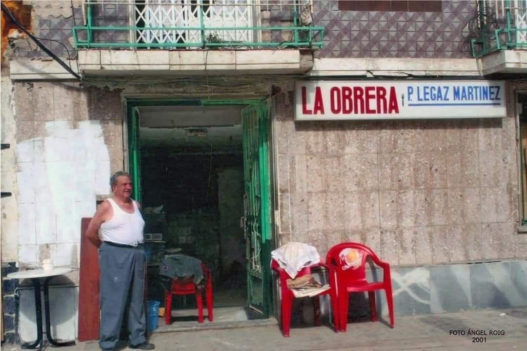 GOSPEL ESTUDIOS: A LA FRESCA: THE STREETS AS SPAIN'S LIVINGROOM (Fig. 1)
