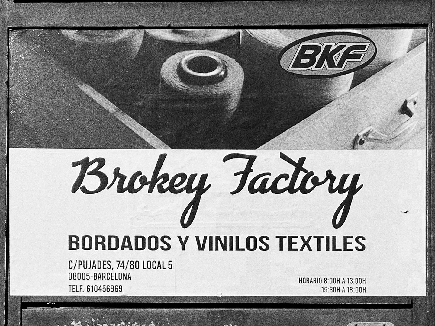 GOSPEL ESTUDIOS: Module carousel (Fig. 2)