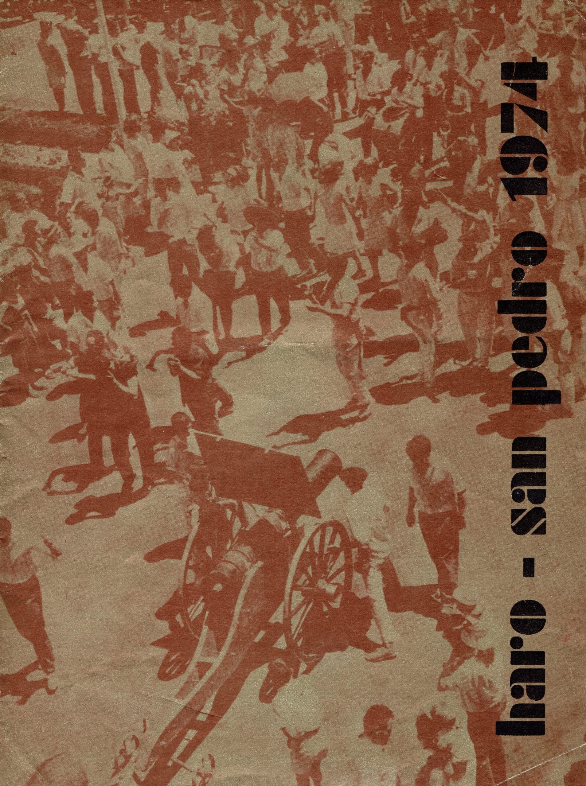 GOSPEL ESTUDIOS: Efemérides: La Batalla del vino de Haro (Fig. 2)